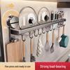 DANLE No-Drill Suction Cup Kitchen Storage Rack
