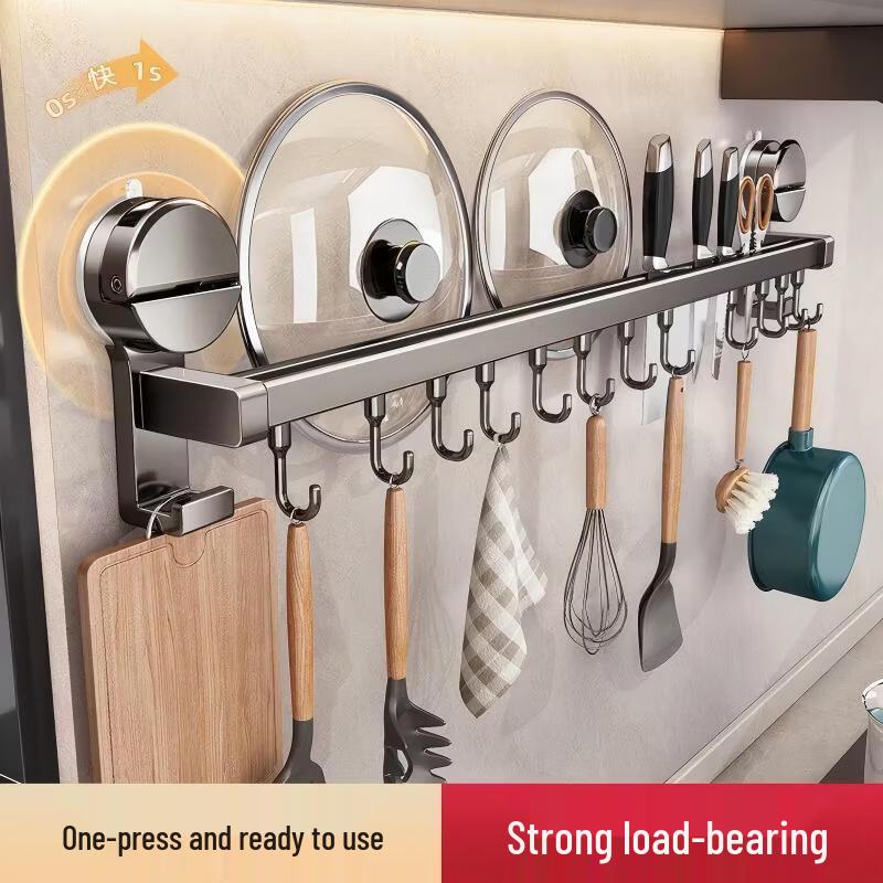 DANLE No-Drill Suction Cup Kitchen Storage Rack