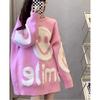 Women's Fashion Casual Fall Winter Long Sleeve O-Neck Sweaters