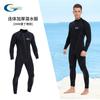 Combinaison intégrale en néoprène de 3 mm d'épaisseur avec fermeture éclair frontale pour adulte unisexe - Combinaison de surf et de plongée - Chaleur dans l'eau froide