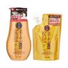 Rohto Mentholatum - 50 Megumi Premium Nourishing Lotion