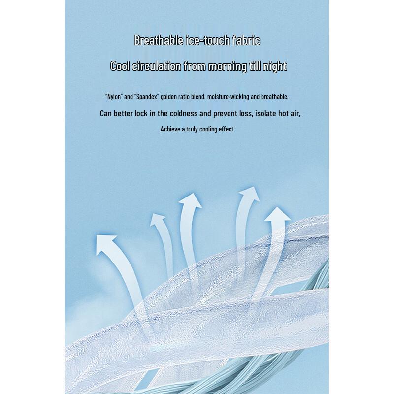 Wassup Sohot Men's Striped Ice Silk Quick-Dry Pants