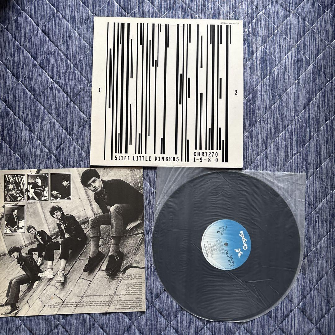 

[USED] First edition in Japan: Stiff Little Fingers Records