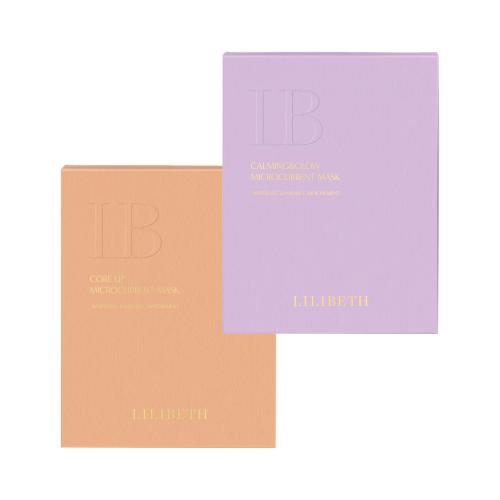 Lilibeth Microcurrent Mask 1box Core Up