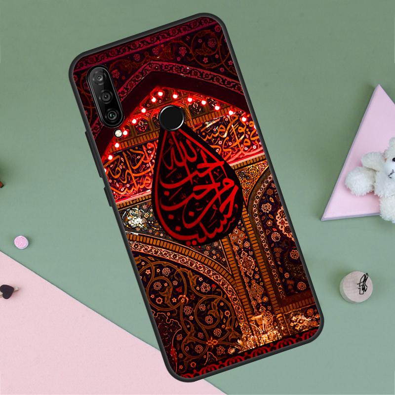 Imam Hussain Shia Ali For Huawei Nova 12i 12s 11i 8i 7i 9 10 SE Y90 Y60 Y70 Y72 Y61 Y91 P30 P40 Lite P60 Pro Case