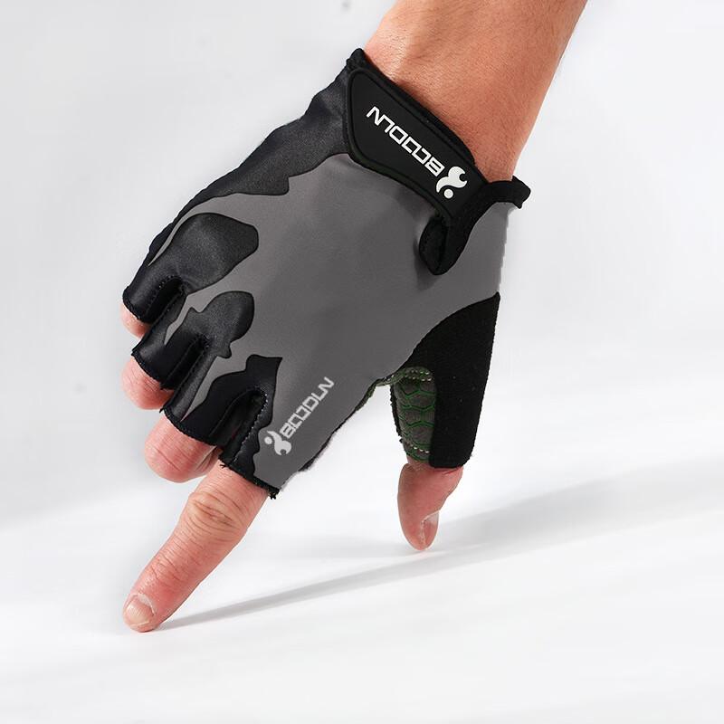 

Lishi Summer Cycling Gloves