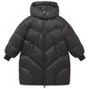 Far-Infrared Antibacterial Girls' Mid-Length Down Jacket for Older Children - Thick Winter Outerwear