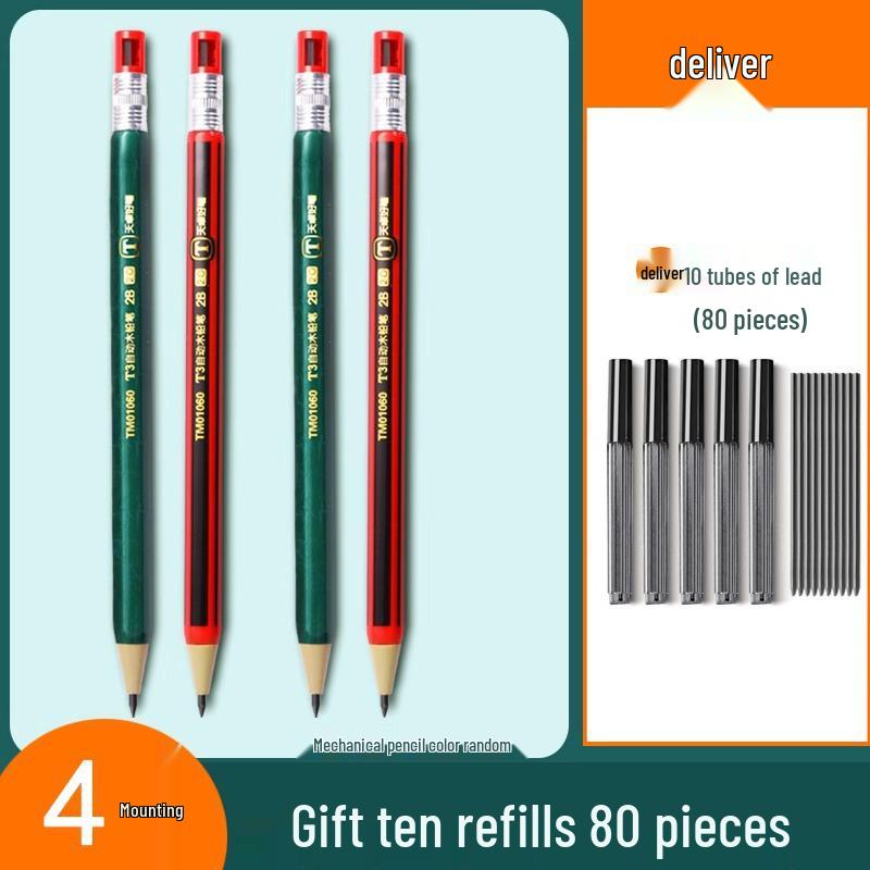 

Механический карандаш 2.0 с заправляемым толстым грифелем 2B для студентов и экзаменов 2B/HB