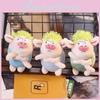 Entzückender Cartoon Grünes Plüschschwein Schlüsselanhänger Miniatur Weiches Stofftier für Taschen