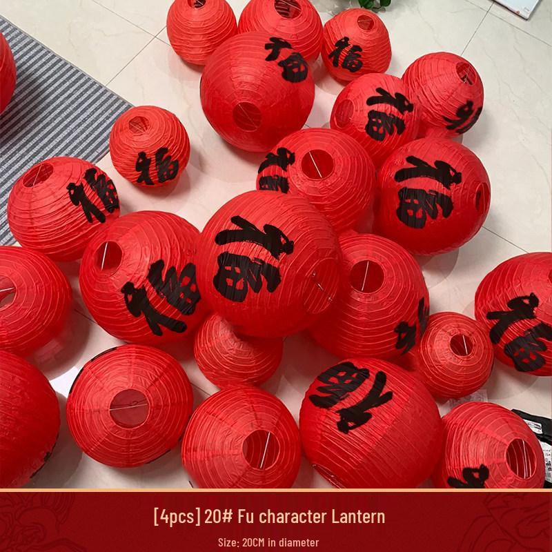 Traditional Chinese  Fu  Character Red Paper Lantern for Festive New Year and Housewarming Decoration
