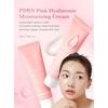 medicube - PDRN Pink Hyaluronic Moisturizing Cream