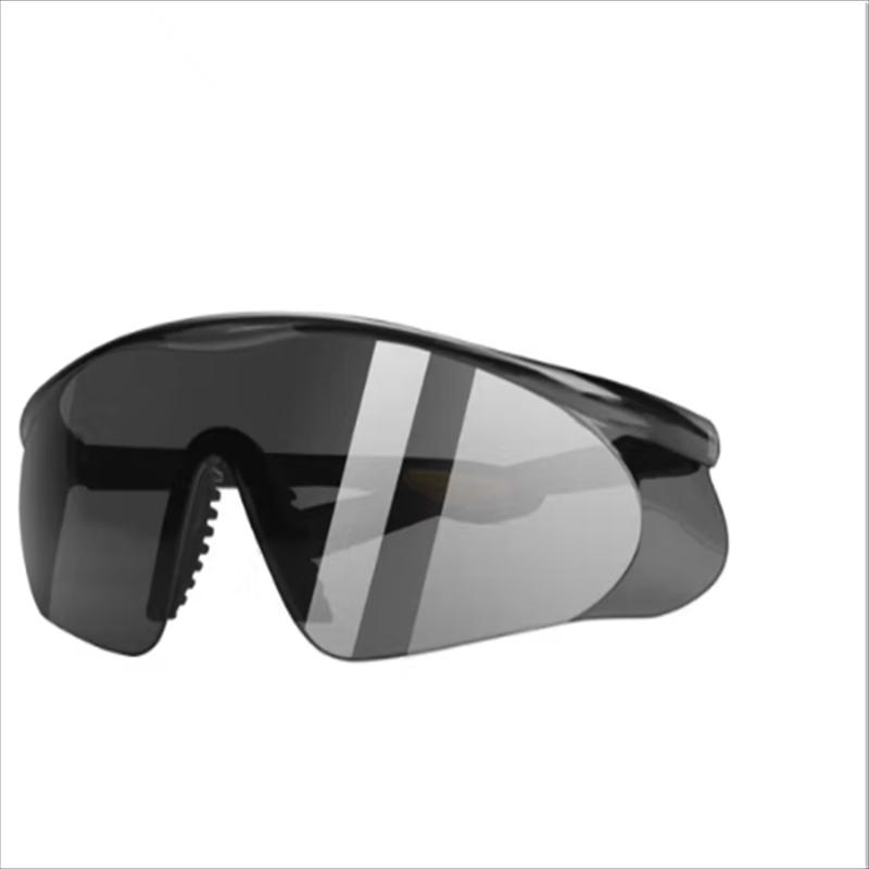 Haowei Multifunctional Protective Sunglasses One Size