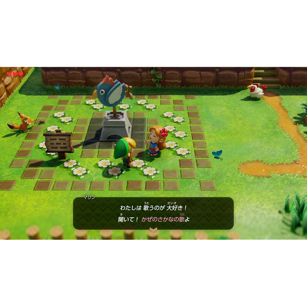 The Legend of Zelda: Dream Island -Switch