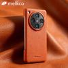 Melkco Top-Layer Cowhide Genuine Leather Case for Oppo Find X9 Ultra X9Pro Find X8 Pro X8S Plus Phone Shell+Lens Bezel Cover