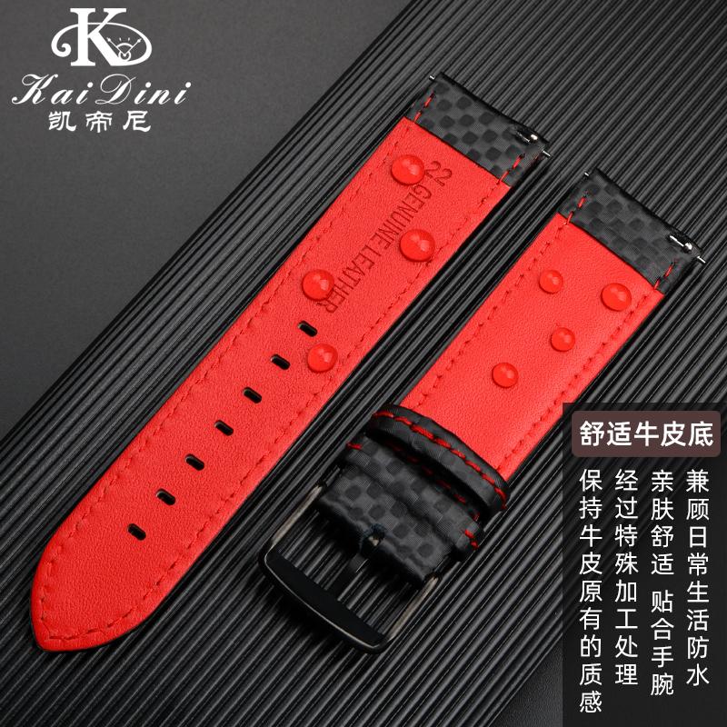 Universal carbon fiber watchband for MIDO Citizen Seiko Casio genuine Leather strap men's 20mm 22mm 23mm 24mm Watch accessories