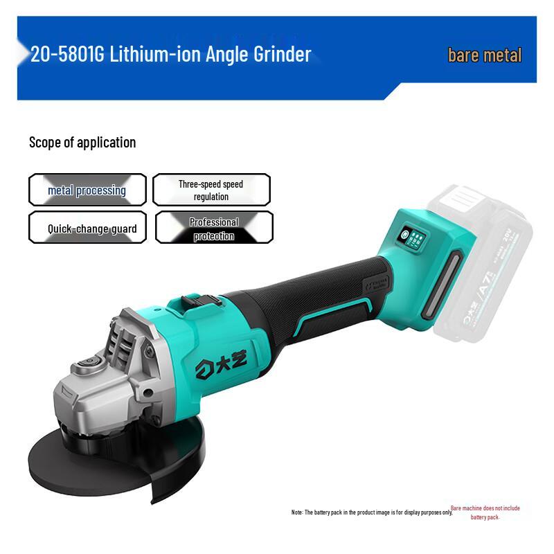 Dayi Cordless Brushless Angle Grinder CN plug (adapter included)