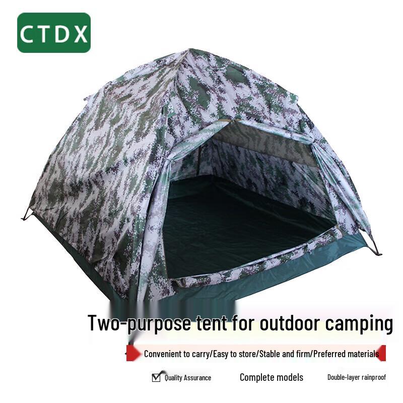 CTDX Outdoor Camping Tents