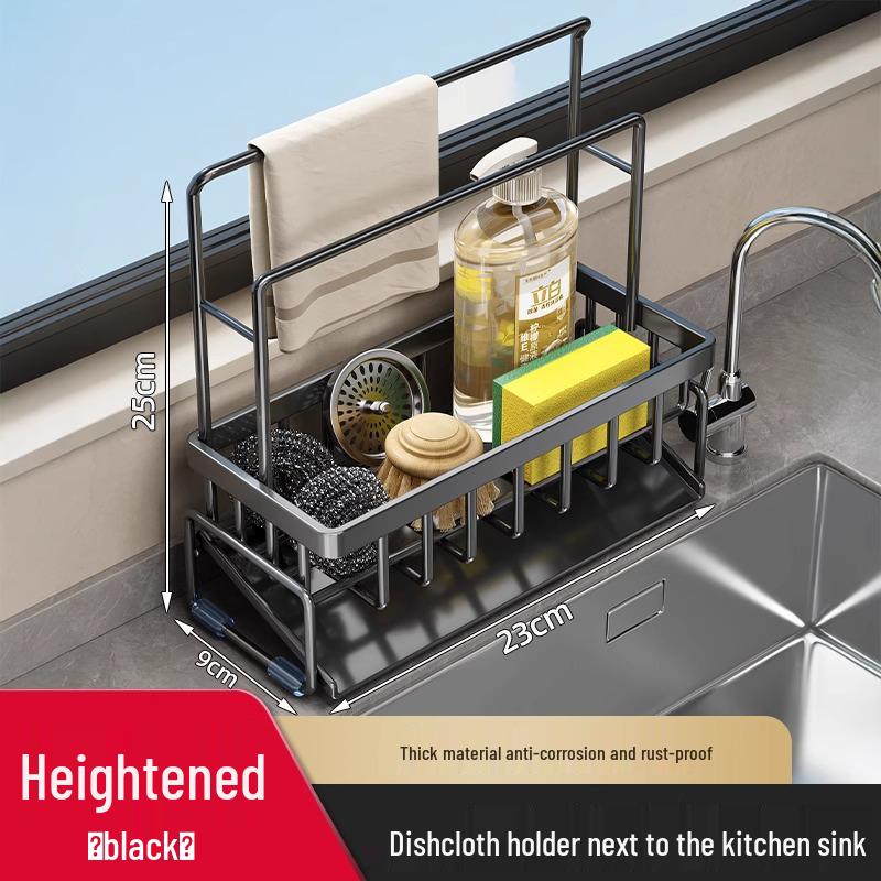 Sink Organizer Rack: Dishcloth Drain, Faucet Storage, Dishwashing Detergent & Steel Wool Holder