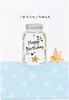 Sanrio Birthday Celebration Star Bottle and Cat L 242 Birthday- BD42-8