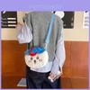 Kawaii Plush Cartoon Shoulder Bag For Kids With Storage And Adjustable Strap