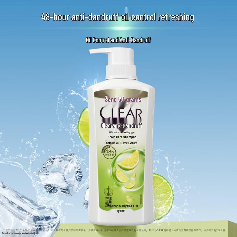 CLEAR Oil Control Refreshing Scalp Care Shampoo