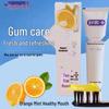 Sakuray Vitamin C Fluoride-Free Toothpaste
