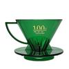 Kono Style Coffee 2024 Winter 100th Anniversary Limited Edition [Meimon KONO] Dripper, Color, 1-2 Cups, Transparent, Clear, Green, MDN-21TGR100