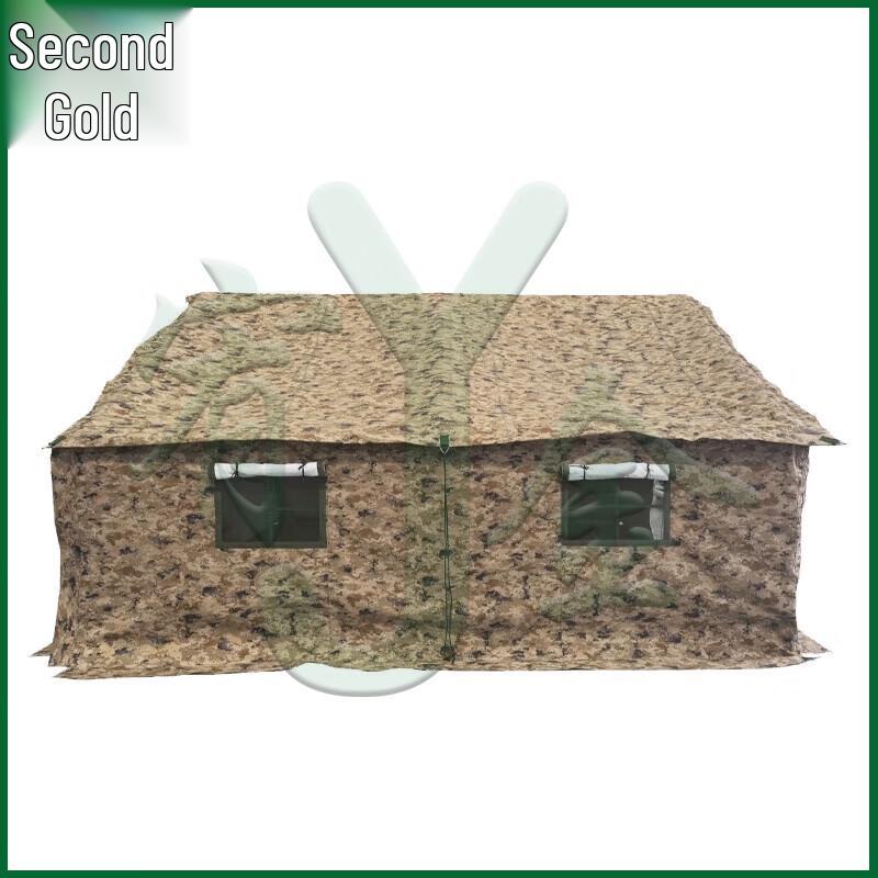 Youjin 98 Starry Desert Outdoor Cotton Tent