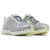 Reebok Zigwild TR 6 Pure Grey Citrus Glow W - 100033410