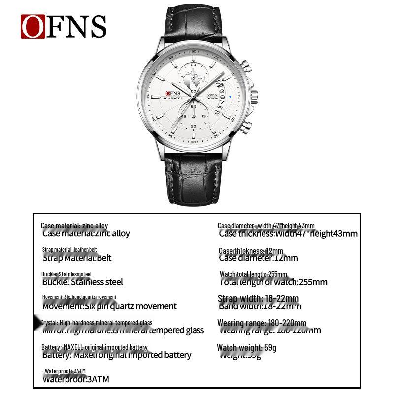 OFNS Men's Fashion Business Watch: Six-Hand Leather Strap, Waterproof with Calendar.