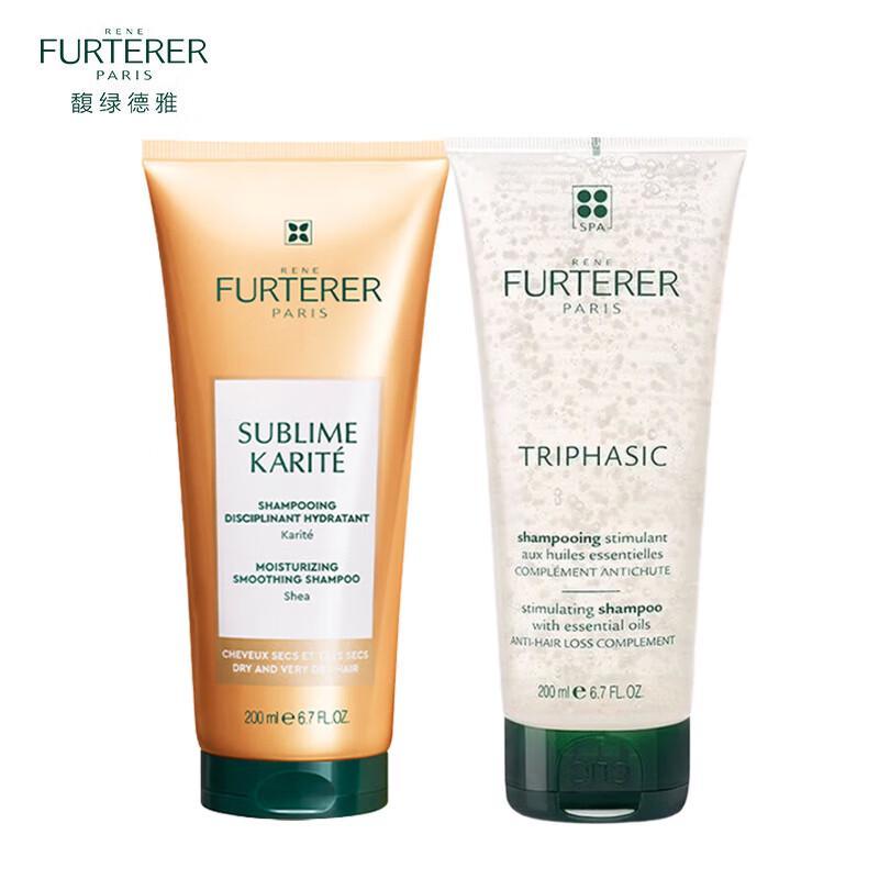 Rene Furterer Hydrating & Hair Growth Shampoo Set