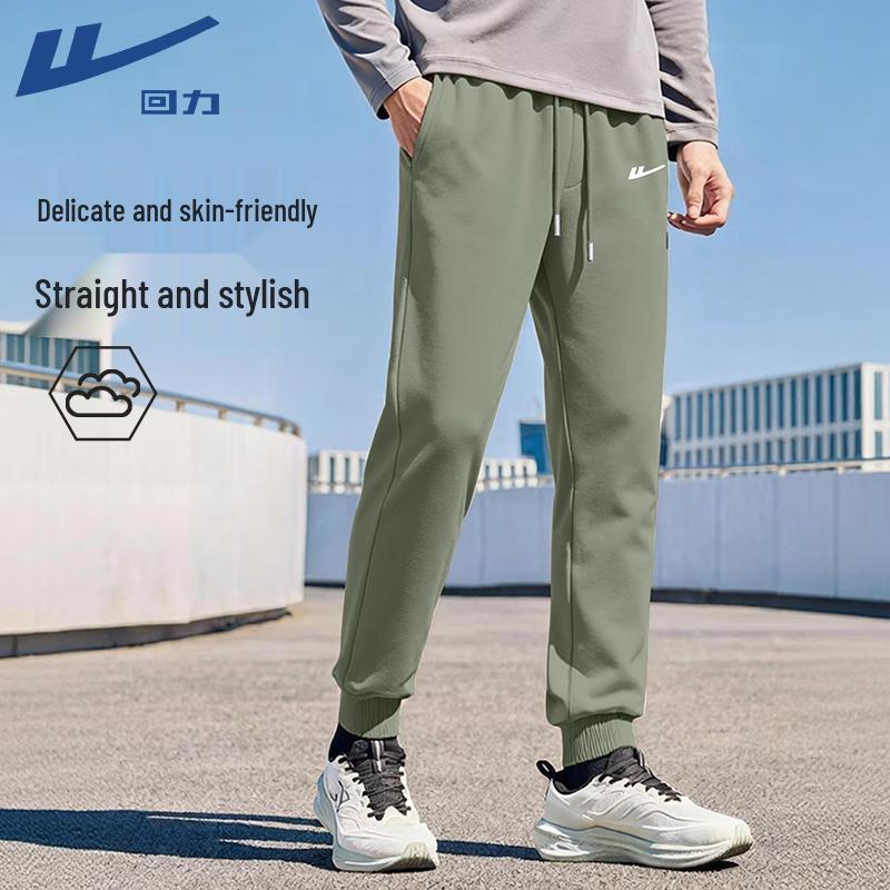 Warrior Men s American Style Tapered Pants M