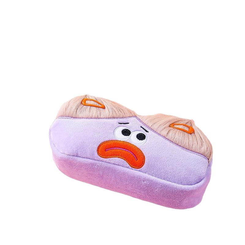 Frizzy Big-Eyed Monster Plush Pencil Case with Heart-Shaped Storage