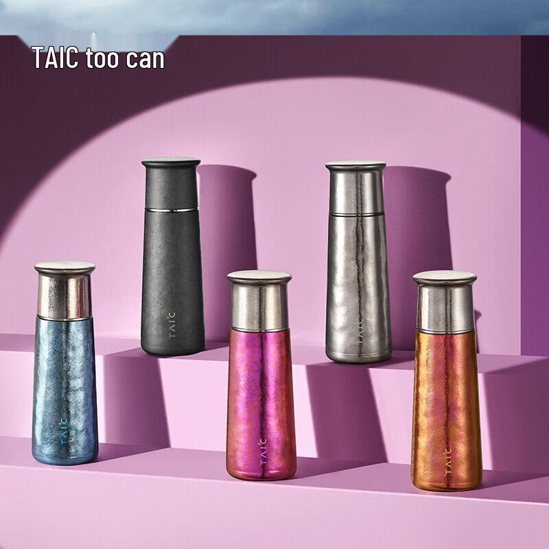 TAIC Pro Pure Titanium Insulated Water Bottle with Filter