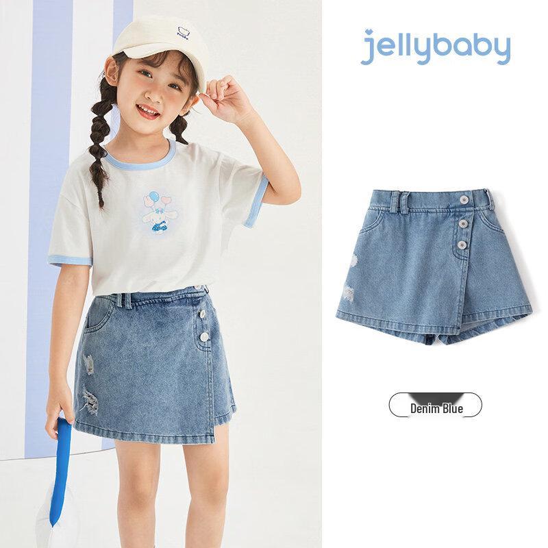 JELLYBABY Girls  Versatile Denim Shorts 140