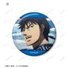 Anime [Kingdom] Trading Scene Can Badges Box of 14