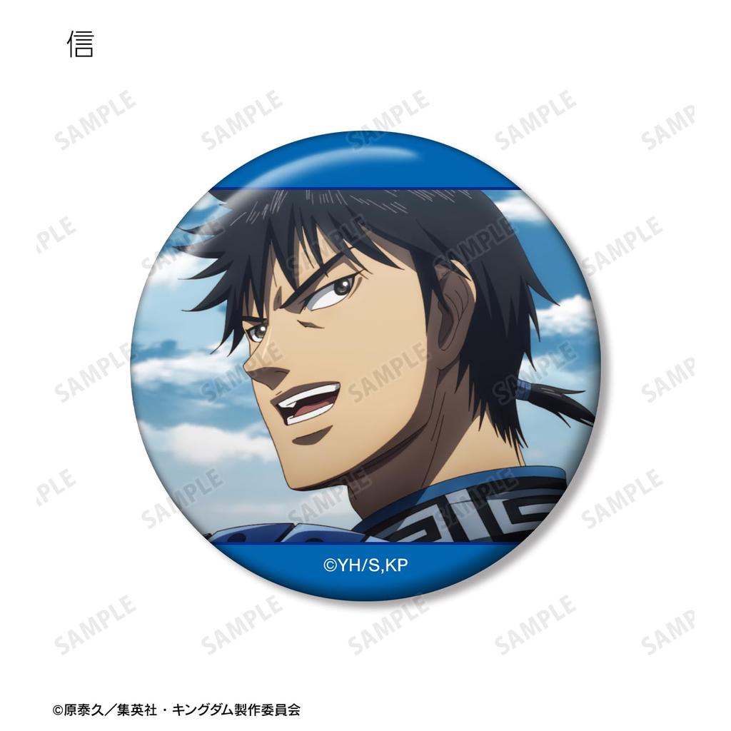 Anime [Kingdom] Trading Scene Can Badges Box of 14
