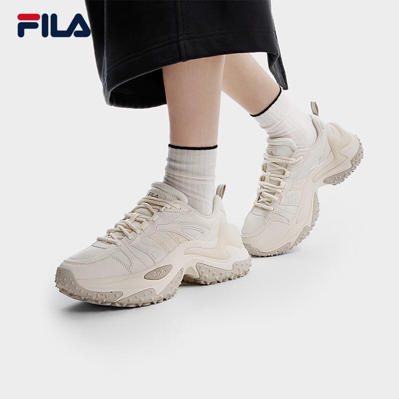 FILA Yuci 3 Women s Platform Dad Sneakers US 8