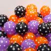 Halloween Decorative Balloons, Shopping Malls, Stores, Kindergartens, Horror-Themed Holiday Promotions, Atmosphere And Scene Layout
