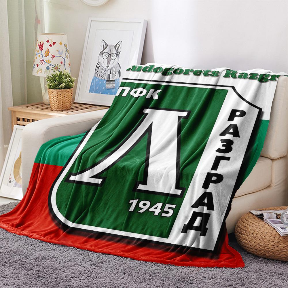 PFC Ludogorets Razgrad FlAannel Blanket, High quality Comfortable for All Seasons, Home Decor, Warmth and Comfort