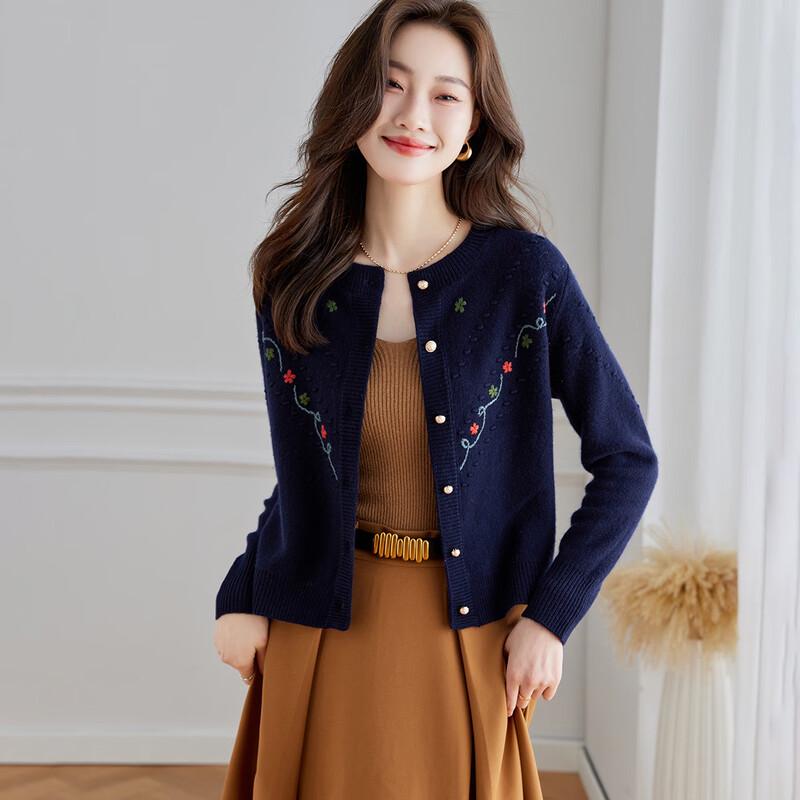 

Женский короткий кардиган Srcr из 100% шерсти с вышивкой M