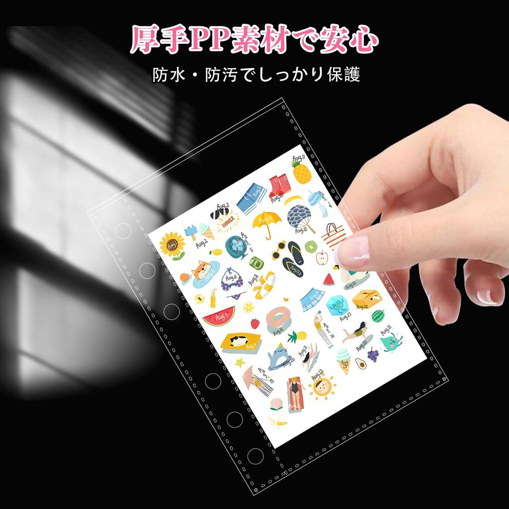 Hueapion Refillable Transparent Sticker Book Sticker Backing Release 10 Removable A6 Size x 6-Hole Refills, Paper, Paper, Sheets, 6-Hole Binder, (106