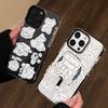 Magnetic Suction Suitable for IPhone16promax Apple 15 Mobile Phone Case 13 Simple Puppy Rotating Bracket