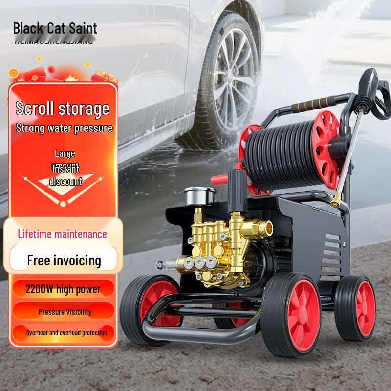 Black Cat Automatic Commercial High-Pressure Washer