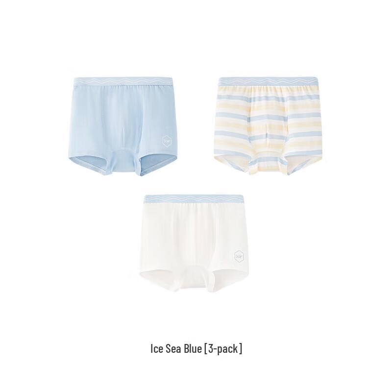 YEEHOO Kids' Boxer Briefs