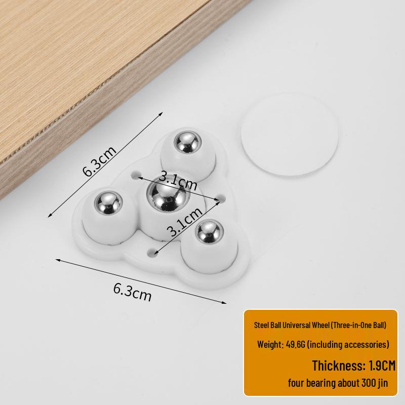 Punch-Free Adhesive Caster Wheels - Silent, Wear-Resistant, Ball Bearing, Thickened Base for Household Mobility.