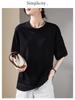 Lace Lace Patchwork Round Neck Short Sleeved T-shirt