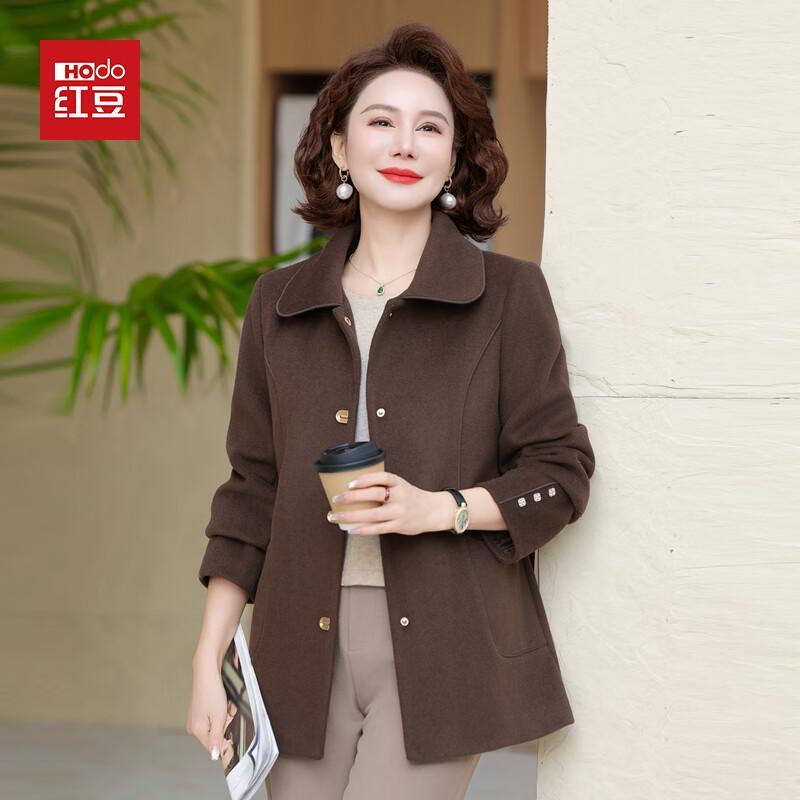 

Hodo Women s Mid-Aged Autumn Wool Blend Coat 5XL