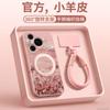 Applicable to Huawei pura70pro + mobile phone case new pura80pro + lambskin case p70 protective case p60