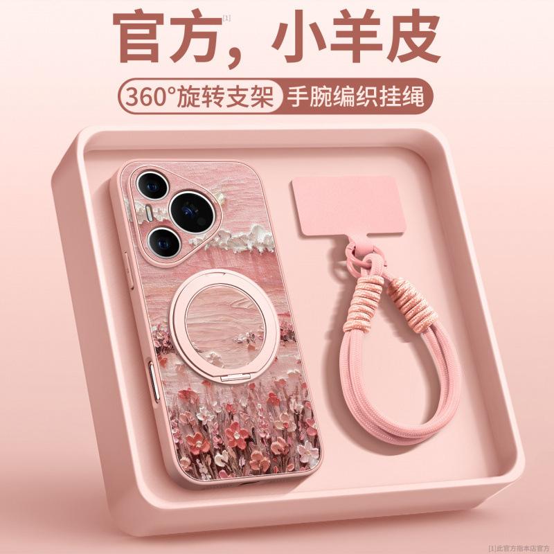 Applicable to Huawei pura70pro + mobile phone case new pura80pro + lambskin case p70 protective case p60
